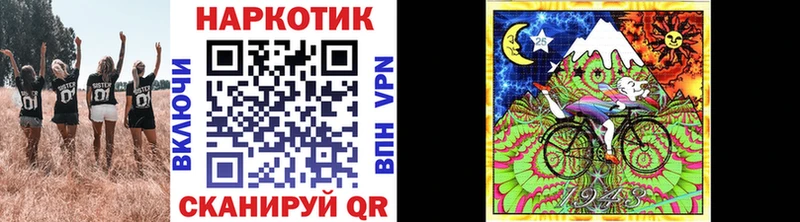 Что такое Аргун А ПВП  COCAIN  Гашиш  МЕФ  Псилоцибиновые грибы  Марихуана 