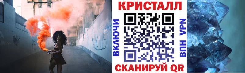 купить закладку  MEGA ССЫЛКА  Амфетамин 98%  Аргун 