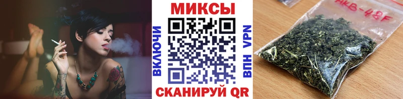 Бутират жидкий экстази  Аргун 