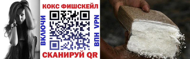 КОКАИН Боливия Аргун