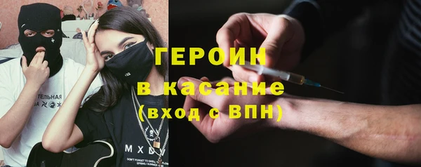 бошки Алзамай