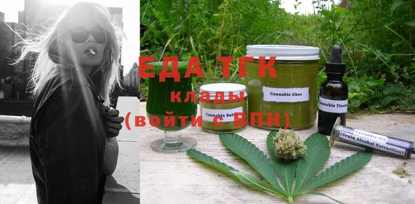 прущие крисы Алексеевка