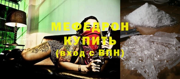 прущие крисы Алексеевка