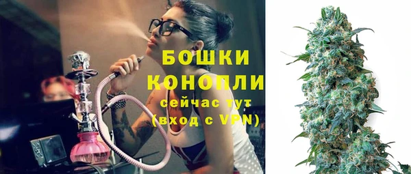 бошки Алзамай