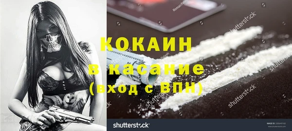 гидропоника Нягань