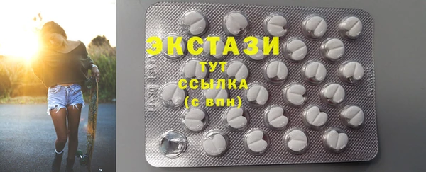 бошки Алзамай
