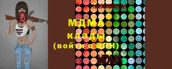 стафф Алексин