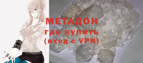 бошки Алзамай