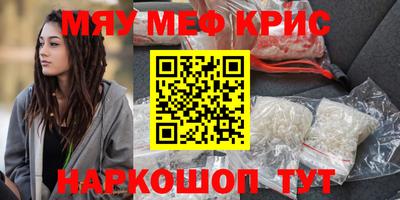 СК Абакан