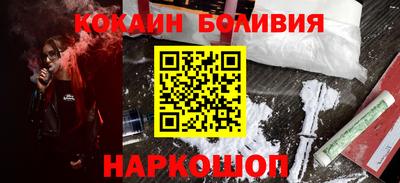 мяу мяу мука Апрелевка