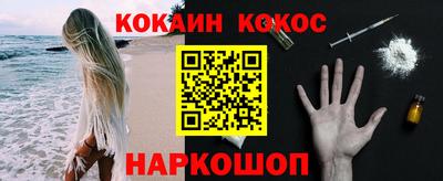 мяу мяу мука Апрелевка