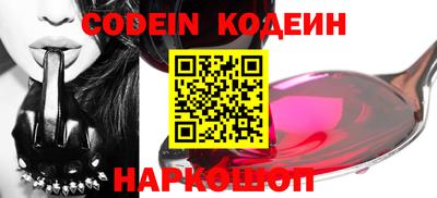 мяу мяу мука Апрелевка