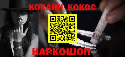 мяу мяу мука Апрелевка