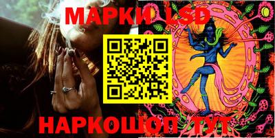 кокаин VHQ Бугуруслан