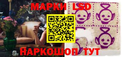 мяу мяу мука Апрелевка