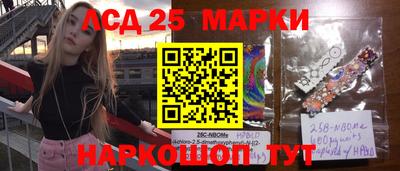 мяу мяу мука Апрелевка