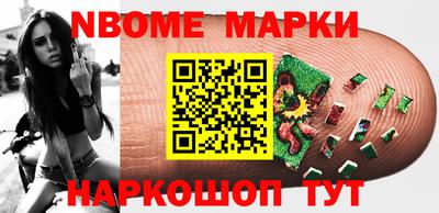 мефедрон VHQ Бузулук