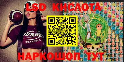 кокаин VHQ Бугуруслан