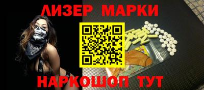 mdpv Апшеронск