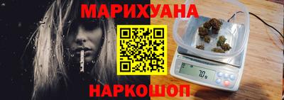 мяу мяу мука Апрелевка