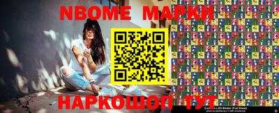 мяу мяу мука Апрелевка