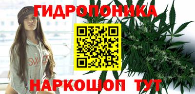 синтетический гашиш Аргун