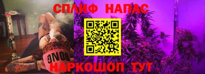 кокаин VHQ Бугуруслан