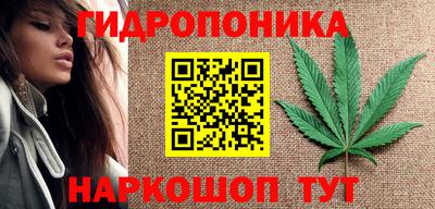 мефедрон VHQ Бузулук