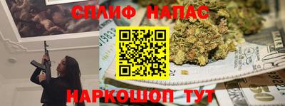 mdpv Апшеронск