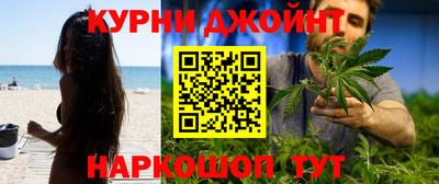 мефедрон VHQ Бузулук