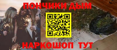 мефедрон VHQ Бузулук