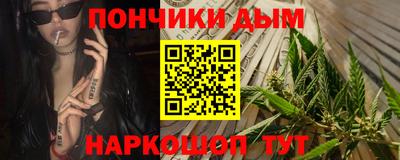 мяу мяу мука Апрелевка