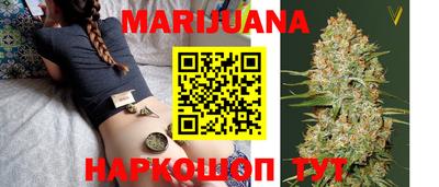 мефедрон VHQ Бузулук
