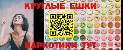 кокаин VHQ Бугуруслан