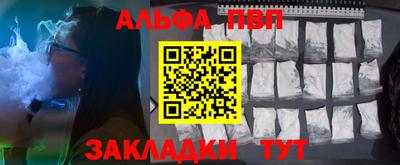 СК Азнакаево