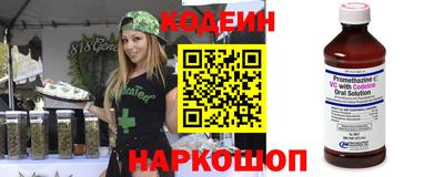 мефедрон VHQ Бузулук