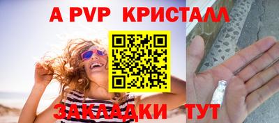 кокаин VHQ Бугуруслан