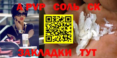 мяу мяу мука Апрелевка