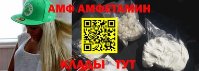 кокаин VHQ Бугуруслан