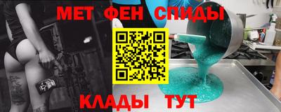 кокаин VHQ Бугуруслан