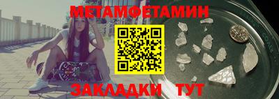 синтетический гашиш Аргун