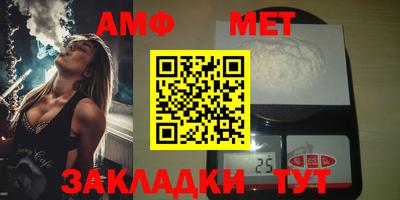 mdpv Апшеронск