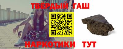 mdpv Апшеронск