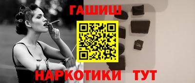 mdpv Апшеронск