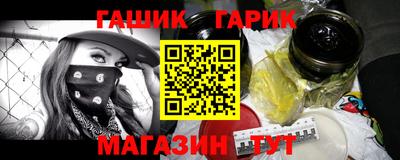 mdpv Апшеронск