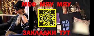 кокаин VHQ Бугуруслан