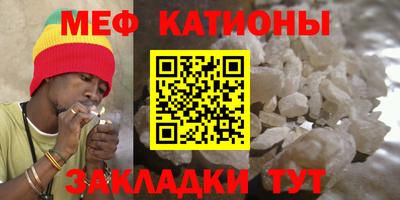 кокаин VHQ Бугуруслан