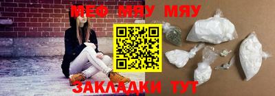 кокаин VHQ Бугуруслан