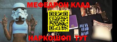 синтетический гашиш Аргун