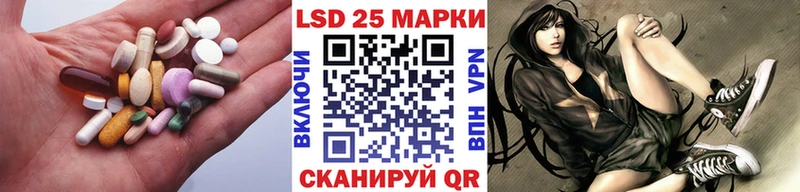 KRAKEN как зайти Аргун LSD-25 экстази кислота
